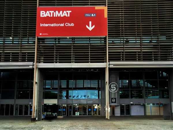 扬帆万里，福人竹香随武夷竹立方亮相巴黎建筑博览会（BATIMAT）