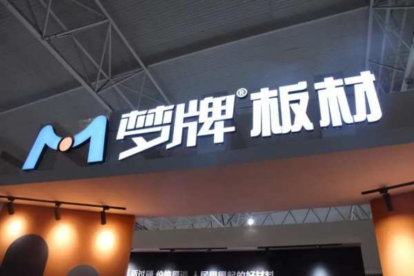 新品心说丨梦牌板材国潮新品，为您解锁美好家居生活