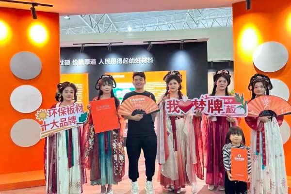 新品心说丨梦牌板材国潮新品，为您解锁美好家居生活