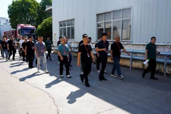 领时代·耀未来丨金利源2024秋季大商论坛研讨会圆满成功