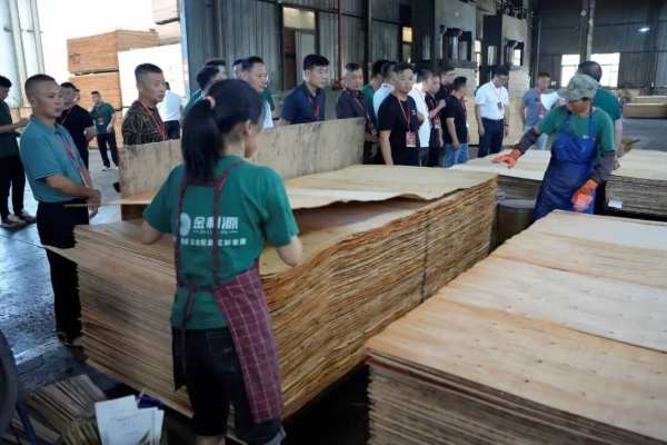 领时代·耀未来丨金利源2024秋季大商论坛研讨会圆满成功