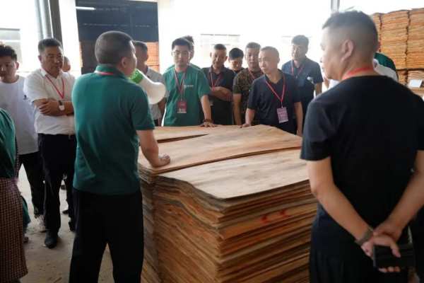 领时代·耀未来丨金利源2024秋季大商论坛研讨会圆满成功