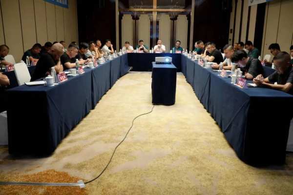 领时代·耀未来丨金利源2024秋季大商论坛研讨会圆满成功