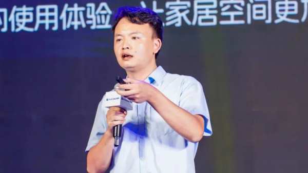 森临其境，木绘新篇——湖南福湘木业新品发布会圆满结束！