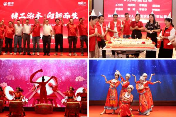 多维赋能 | 鹏鸿客户答谢暨精英销售训练营聚势赣州