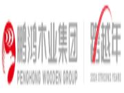 向新而生丨鹏鸿新品推介会暨客户答谢湖南怀化站浓情盛启