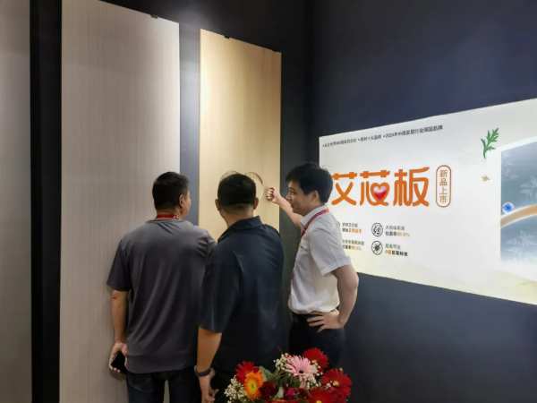 梦牌板材｜弘扬传统文化 将国货“潮品”送进千家万户