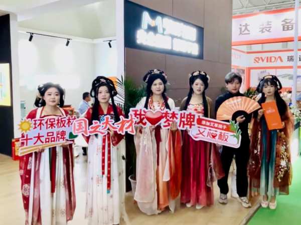 梦牌板材｜弘扬传统文化 将国货“潮品”送进千家万户