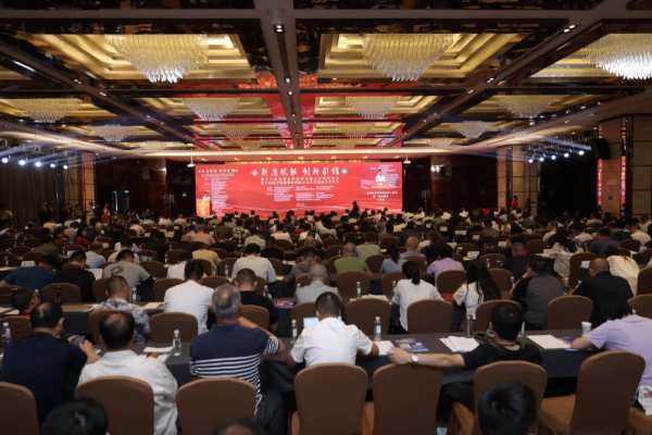 梦牌荣获“2023-2024年度石膏行业创新发展突出贡献企业”殊荣