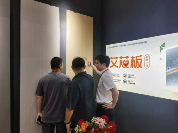 梦牌荣获“2023-2024年度石膏行业创新发展突出贡献企业”殊荣