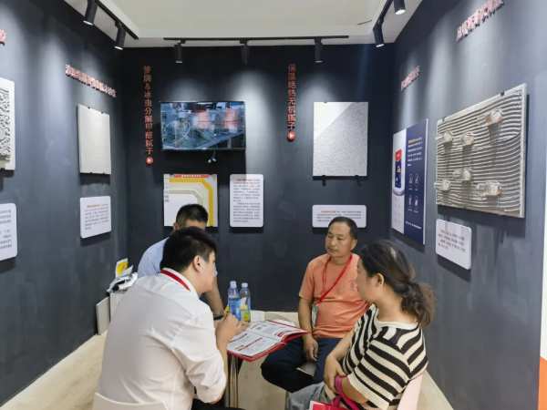 梦牌荣获“2023-2024年度石膏行业创新发展突出贡献企业”殊荣