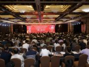 梦牌荣获“2023-2024年度石膏行业创新发展突出贡献企业”殊荣