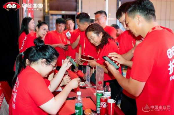 “聚势团圆 共赢未来”2024团团圆圆板材秋季新品发布暨招商会圆满落幕