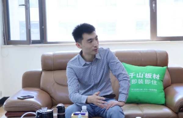共创品牌力量 传递品牌价值丨千山板材与中国木业网开启深度战略合作！