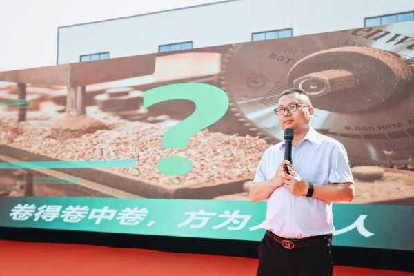 创新齐聚力 同心向未来丨福湘北方（临沂）客户服务中心成立暨新产品发布会圆满成功！