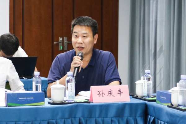 新港集团和东北林业大学共同研发的仿生无醛刨花板新技术/新产品通过4项“国际领先”水平鉴定！