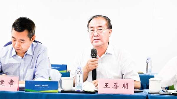 新港集团和东北林业大学共同研发的仿生无醛刨花板新技术/新产品通过4项“国际领先”水平鉴定！