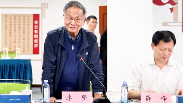 新港集团和东北林业大学共同研发的仿生无醛刨花板新技术/新产品通过4项“国际领先”水平鉴定！