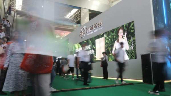 鲁丽木业丨2024临沂木博会落幕不散场 期待下次相逢
