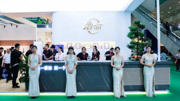 鲁丽木业丨2024临沂木博会落幕不散场 期待下次相逢
