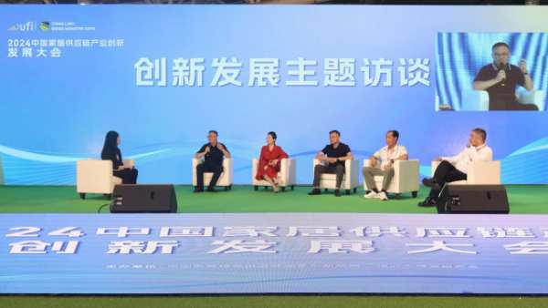 鲁丽木业丨2024临沂木博会落幕不散场 期待下次相逢