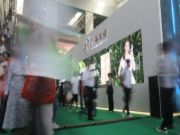 鲁丽木业丨2024临沂木博会落幕不散场 期待下次相逢