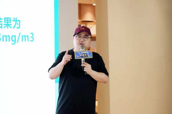 尽兴逐梦战至巅峰，新港集团X临沂木博会载誉收官！