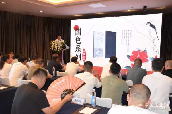用梦牌 赢未来 梦牌板材新品发布会成功举办
