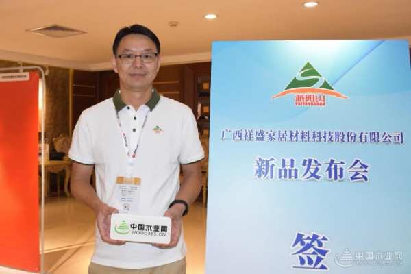 上海桂祥盛新材料有限公司总经理刘庆：增强服务意识，保持企业活力