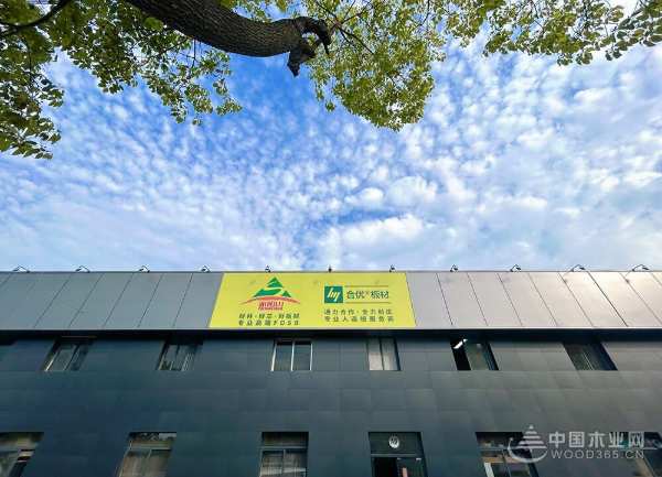 上海桂祥盛新材料有限公司总经理刘庆：增强服务意识，保持企业活力
