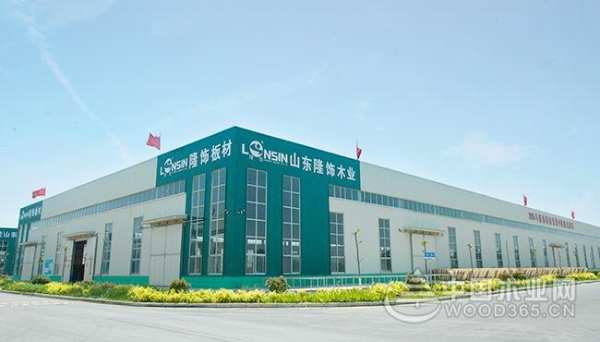 以设计美学点亮生活质感 隆饰板材即将亮相第十九届中国林产品交易会 