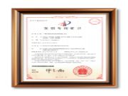 兔宝宝改性复合胶黏剂，创新技术守护安全