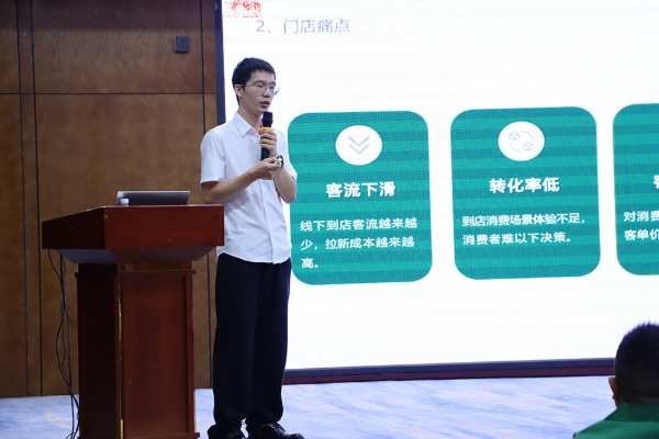 凝心聚力·共创未来|隆饰木业品牌赋能河南经销商会议圆满举办！