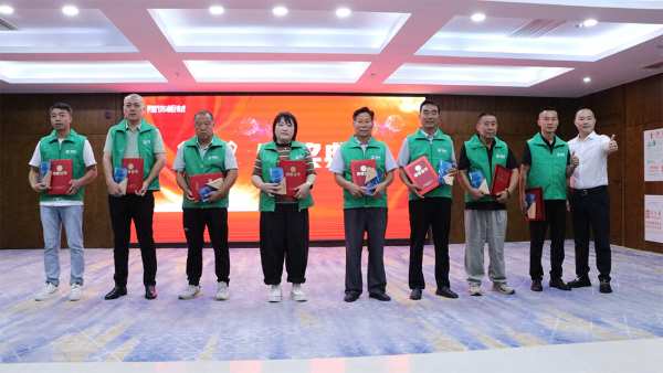 凝心聚力·共创未来|隆饰木业品牌赋能河南经销商会议圆满举办！