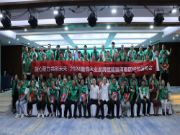 凝心聚力·共创未来|隆饰木业品牌赋能河南经销商会议圆满举办！