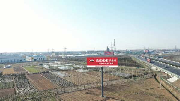 团团圆圆护童板 I 全新形象，强势赋能品牌传播