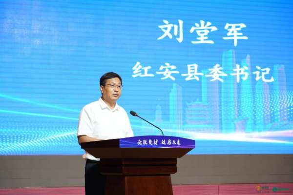 云联楚材 链启未来｜湖北省木材供应链平台一期项目正式上线运营