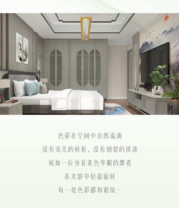 智阁板材 | 柜门同色一体化-塑造轻奢极简空间美学