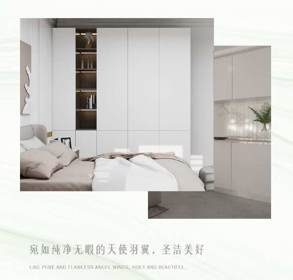 智阁板材 | 柜门同色一体化-塑造轻奢极简空间美学