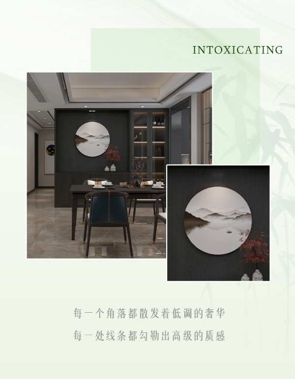 智阁板材 | 柜门同色一体化-塑造轻奢极简空间美学