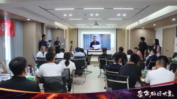 聚流量 赢同城丨千山集团同城获客实战特训营第二期完美结营！