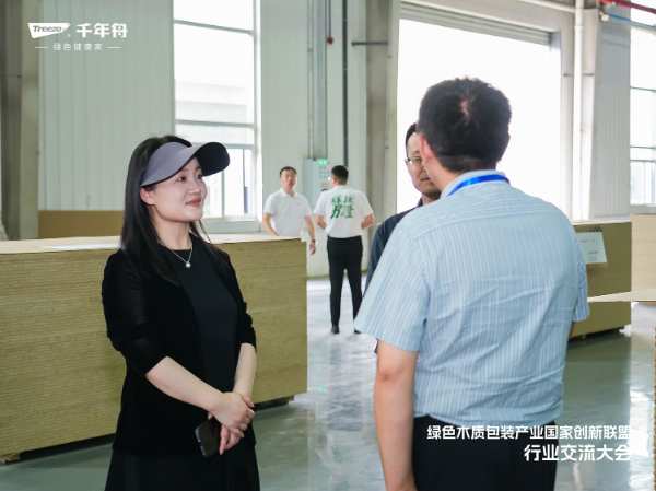 绿色溯源·品质引领丨走进千年舟工厂，领略智能制造硬核实力