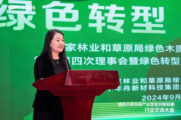 绿色溯源·品质引领丨走进千年舟工厂，领略智能制造硬核实力