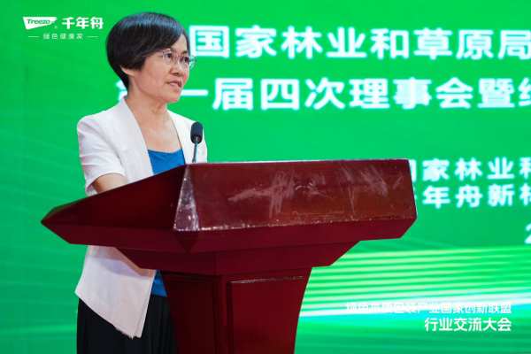 绿色溯源·品质引领丨走进千年舟工厂，领略智能制造硬核实力
