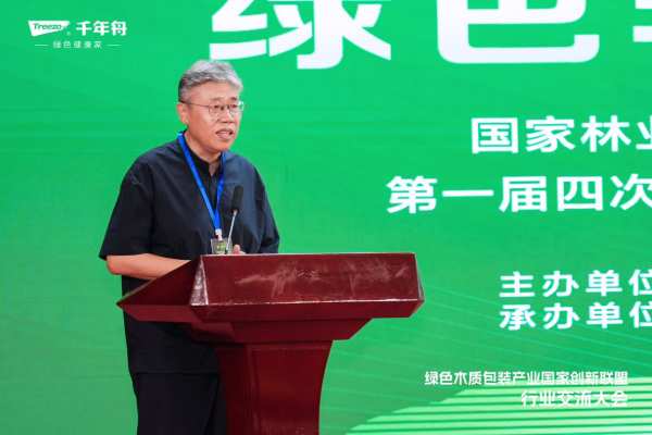 绿色溯源·品质引领丨走进千年舟工厂，领略智能制造硬核实力