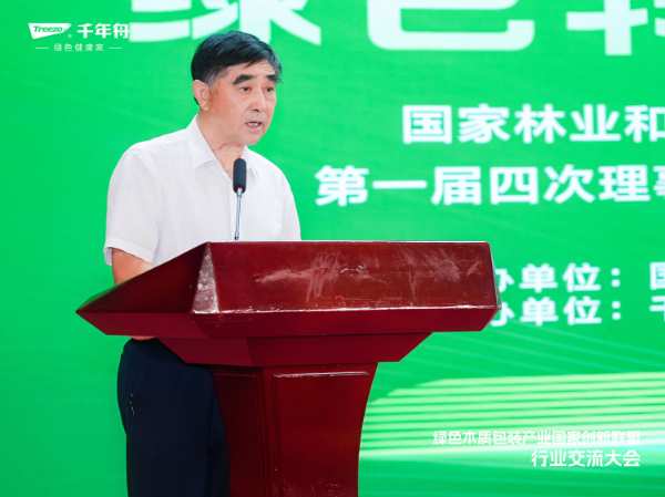 绿色溯源·品质引领丨走进千年舟工厂，领略智能制造硬核实力