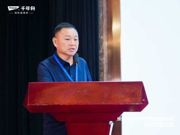 绿色溯源·品质引领丨走进千年舟工厂，领略智能制造硬核实力