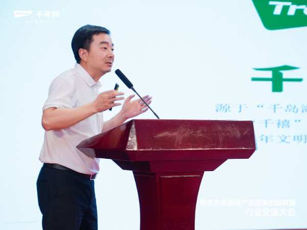 绿色溯源·品质引领丨走进千年舟工厂，领略智能制造硬核实力