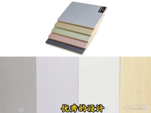 品牌建设持续扩容，杰业木业与中国木业网达成战略合作