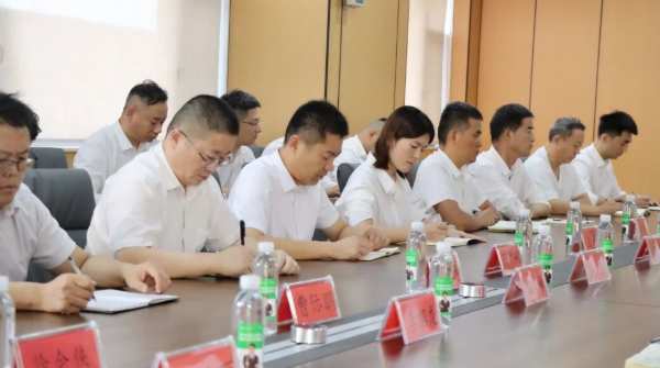 提质增效 激发动能丨千山集团8月份运营会议圆满召开！